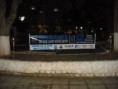 /album/hora-do-planeta/cimg0787-4-jpg/